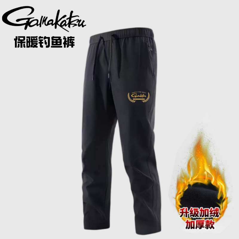 2026 Nuovi Pantaloni da Pesca  - Fishing Pants Waterproof recensione e prezzo