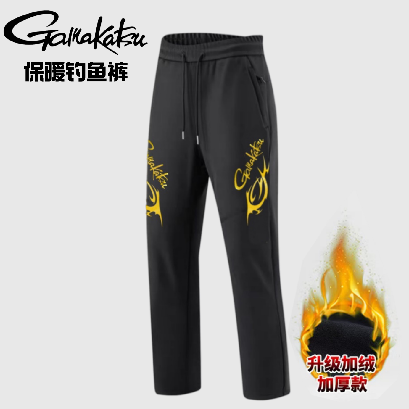 2026 Nuovi Pantaloni da Pesca  - Fishing Pants Waterproof recensione e prezzo