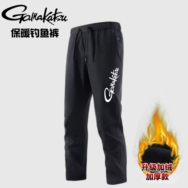 2026 Nuovi Pantaloni da Pesca  - Fishing Pants Waterproof recensione e prezzo