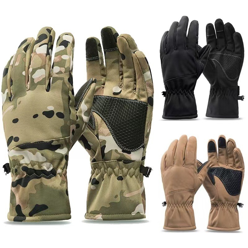 Tattiche all'aperto Caccia mim - Fishing Gloves recensione e prezzo
